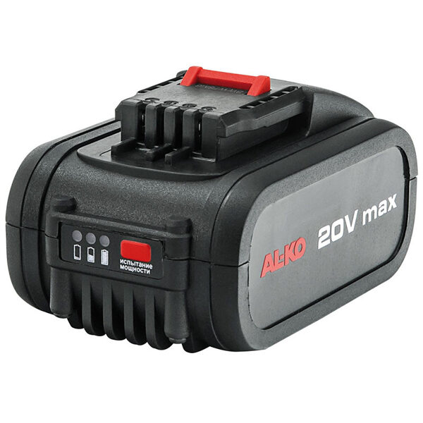 AL-KO B100 Li Easyflex 90Wh-20V 5Ah